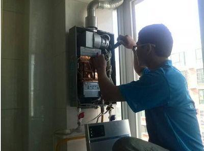 吉林省迅达热水器上门维修案例